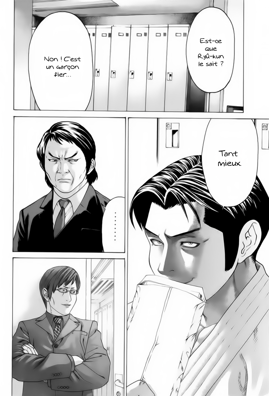 img Karate Shoukoushi Kohinata Minoru 11